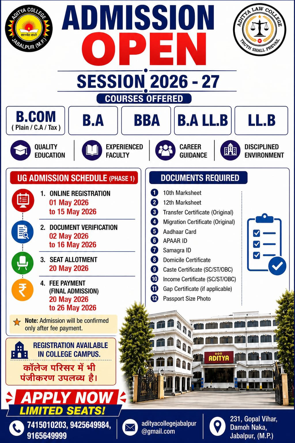 Admission Open